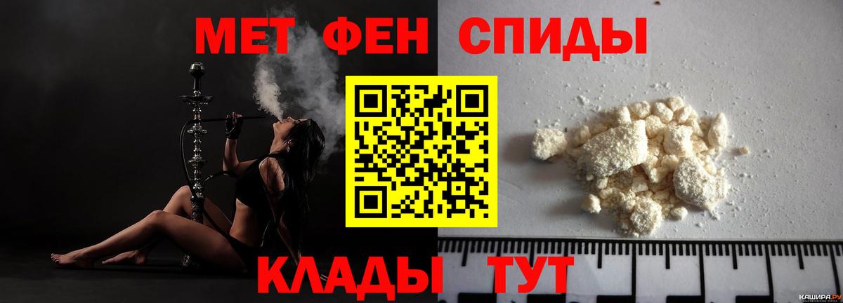 АМФ 98% Ханты-Мансийск
