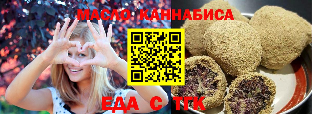 Героин Ханты-Мансийск