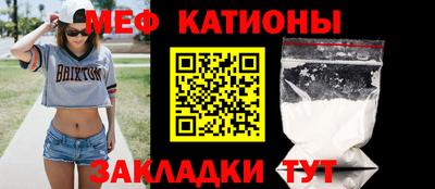 прущий лед Малоярославец