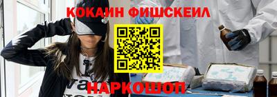 тгк Мариинск