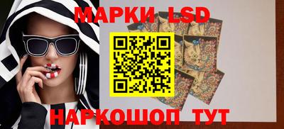 тгк Мариинск