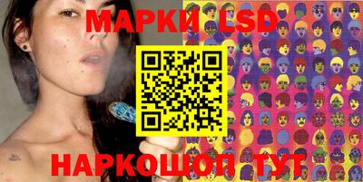прущий лед Малоярославец