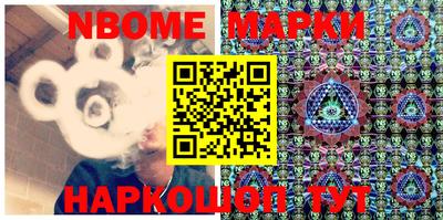 прущий лед Малоярославец