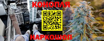 тгк Мариинск