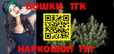 прущий лед Малоярославец
