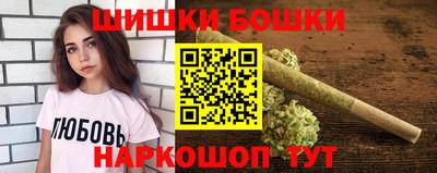 прущий лед Малоярославец