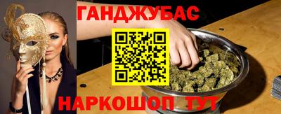 прущий лед Малгобек
