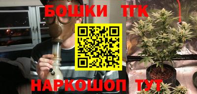 прущий лед Малоярославец