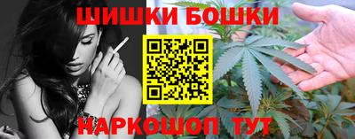 тгк Мариинск