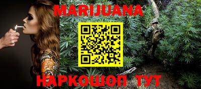 прущий лед Малоярославец