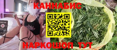 прущий лед Малгобек