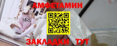 тгк Мариинск