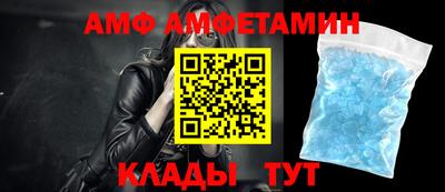тгк Мариинск