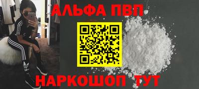 тгк Мариинск