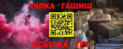 прущий лед Малоярославец